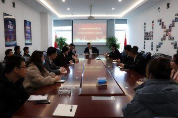 华体会平台-华体会(中国)第三届全国代理商培训会议圆满结束