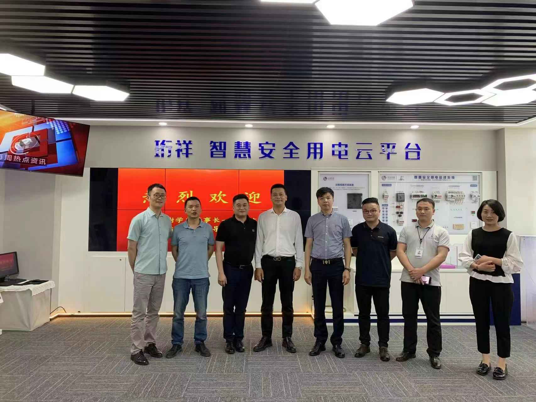 交流赋能 取长补短｜华体会平台-华体会(中国)高层远赴培训交流